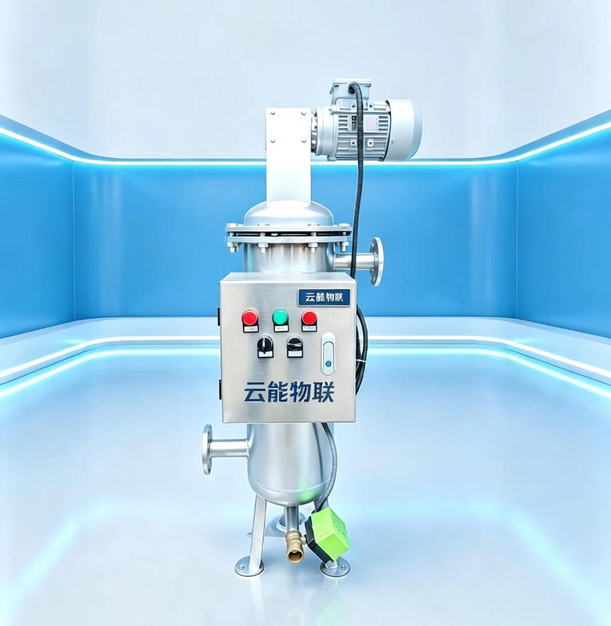 自清洗过滤器整机实拍