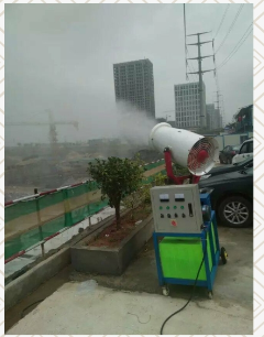 项目现场实拍